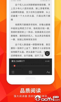 澳门百乐门官网娱乐app下载